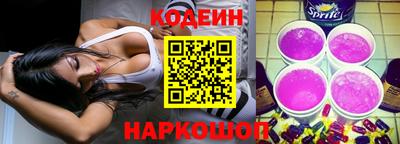 гашик Рязань