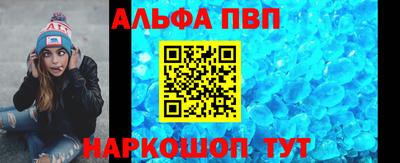 гашик Рязань