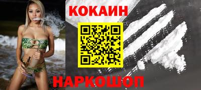 гашик Рязань