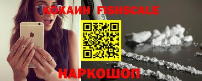 гашик Рязань