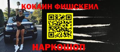 дурь Рузаевка