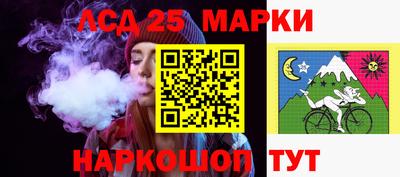 гашик Рязань