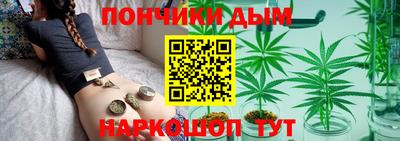 дурь Рузаевка