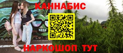 гашик Рязань