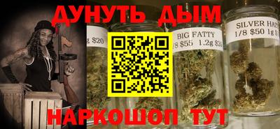 гашик Рязань