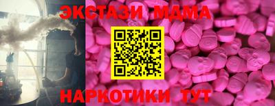 гашик Рязань