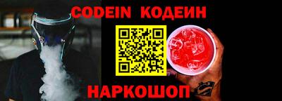 гашик Рязань