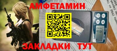 гашик Рязань