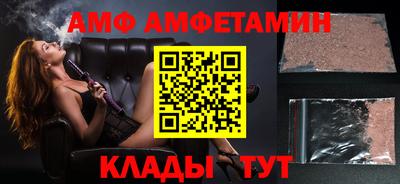 гашик Рязань