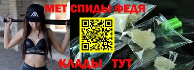 гашик Рязань