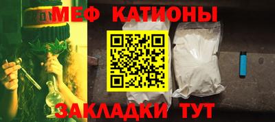 гашик Рязань