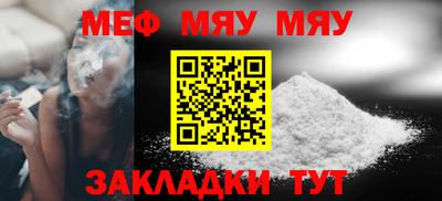 гашик Рязань